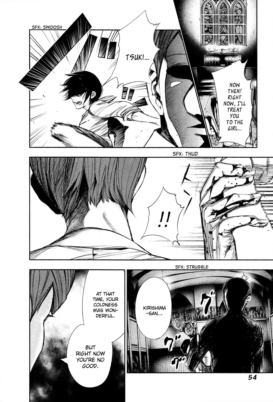 Read Tokyo Ghoul Manga Online