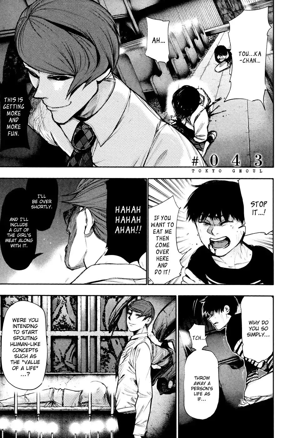 Read Tokyo Ghoul Manga Online