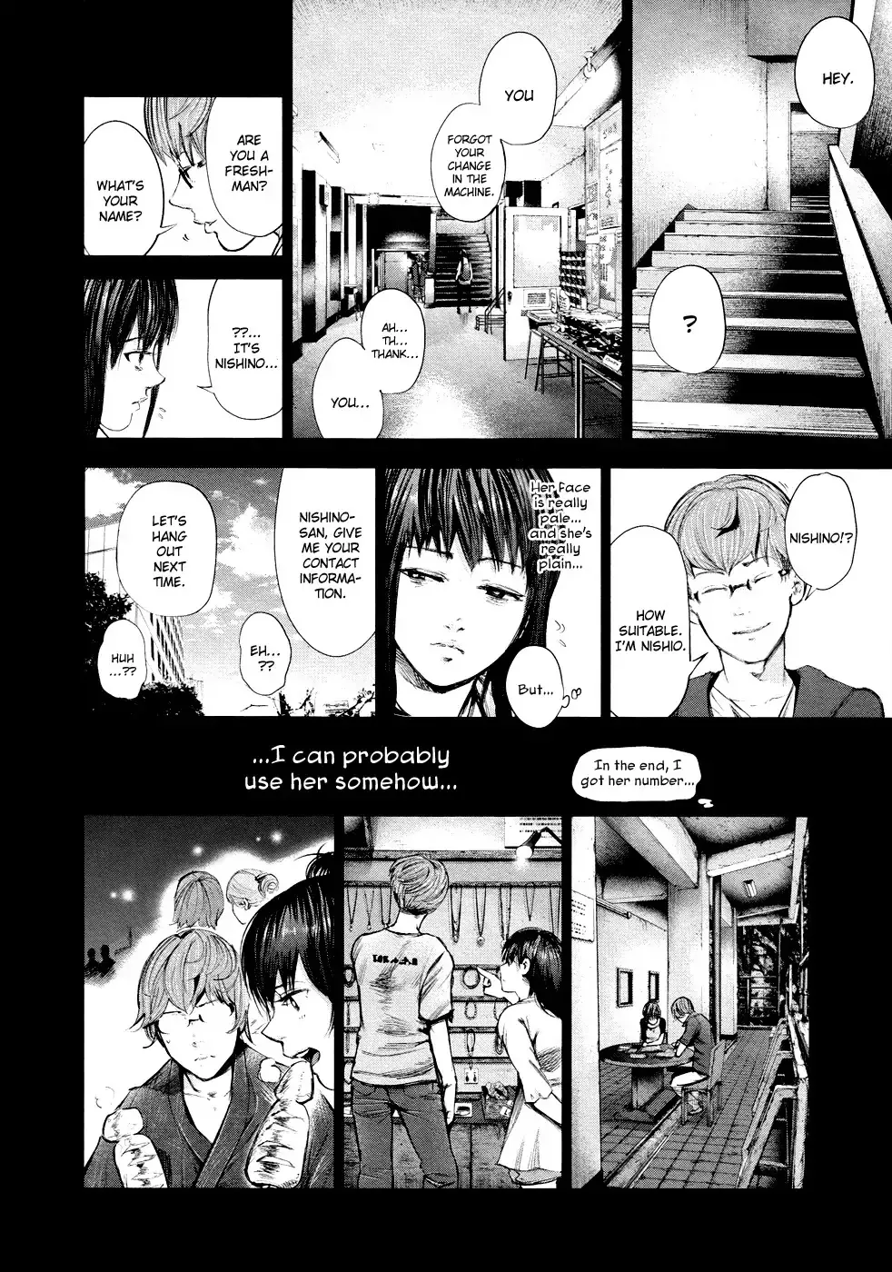 Read Tokyo Ghoul Manga Online