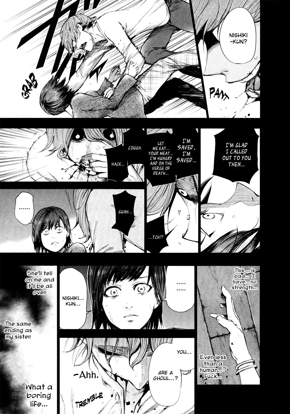 Read Tokyo Ghoul Manga Online