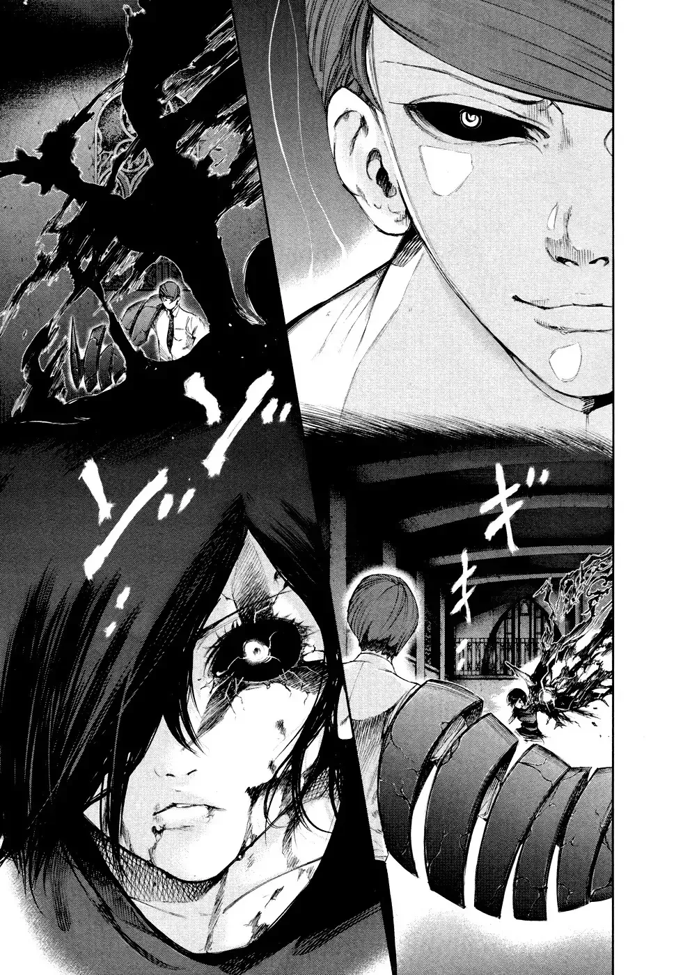 Read Tokyo Ghoul Manga Online