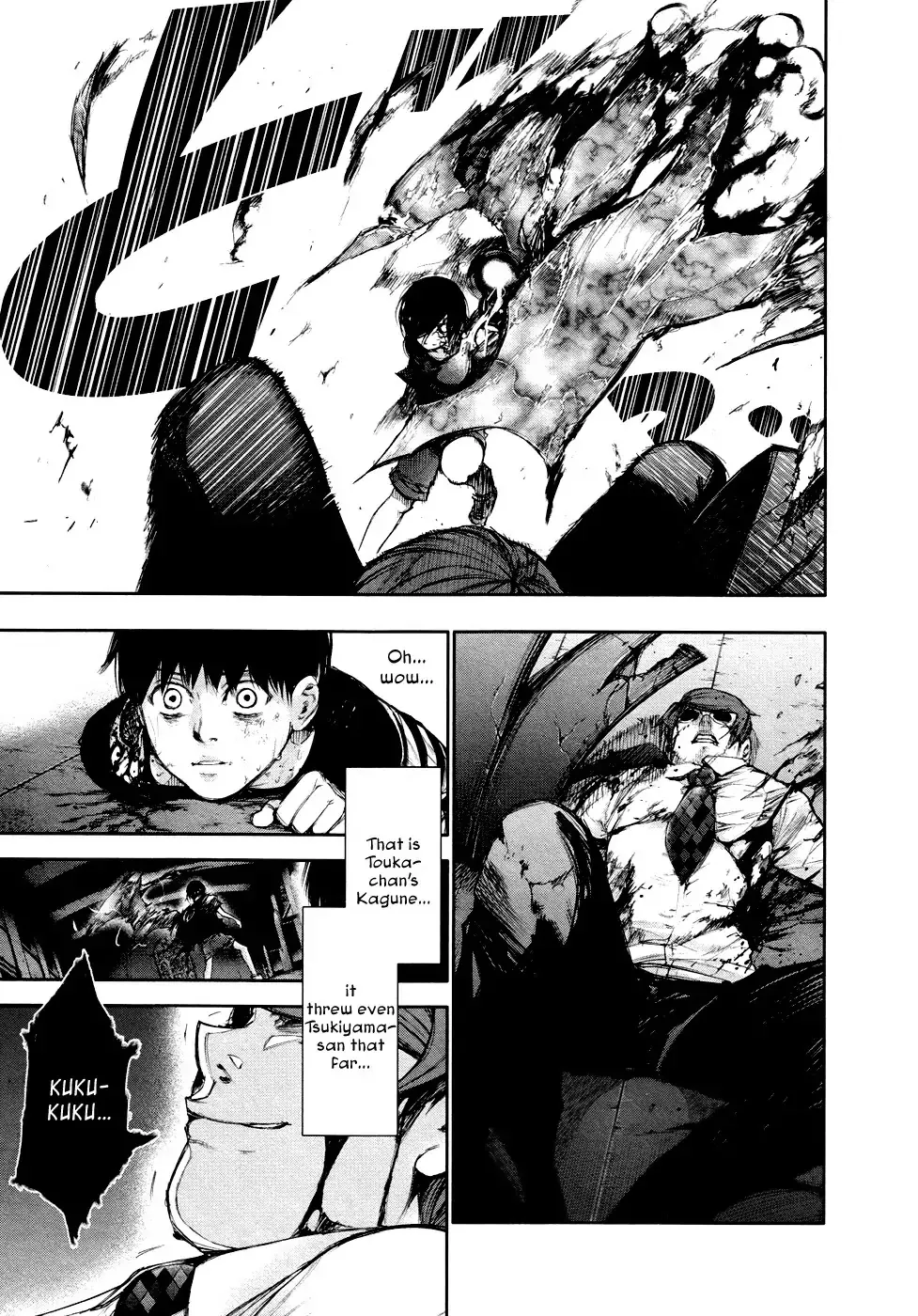 Read Tokyo Ghoul Manga Online