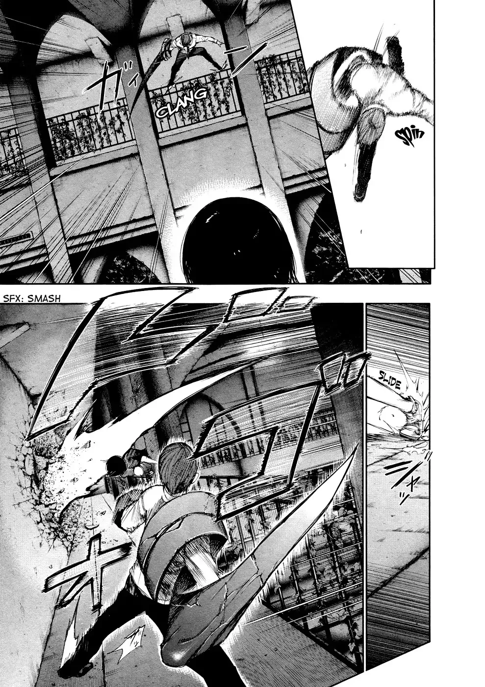 Read Tokyo Ghoul Manga Online