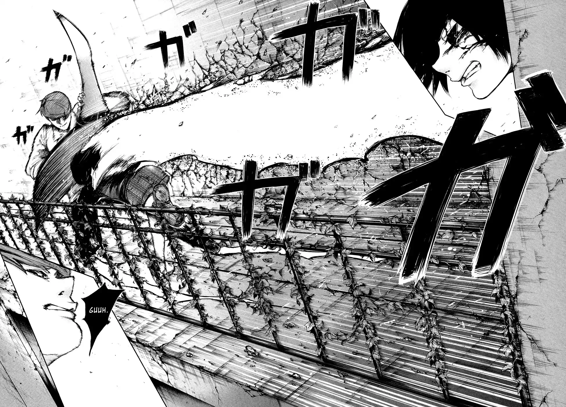 Read Tokyo Ghoul Manga Online