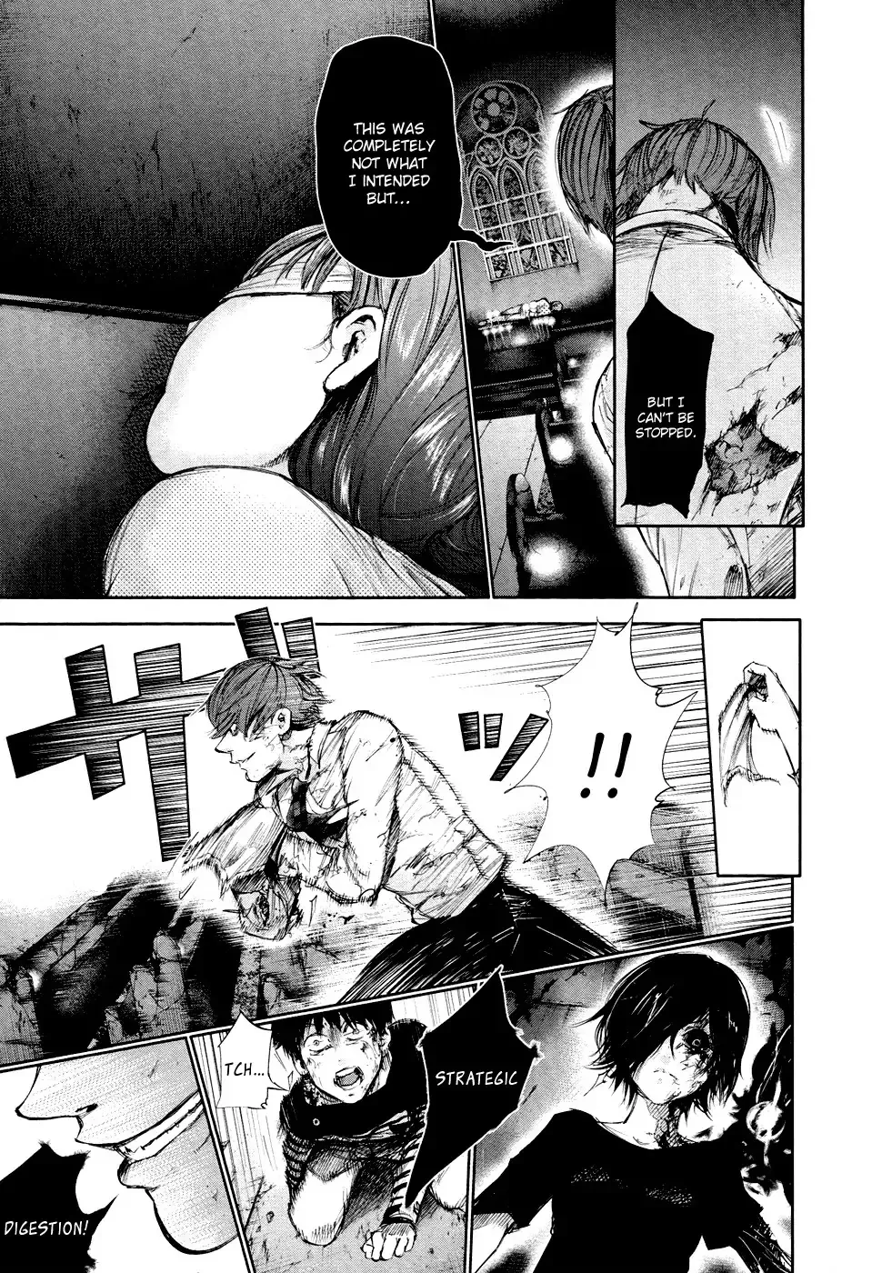 Read Tokyo Ghoul Manga Online