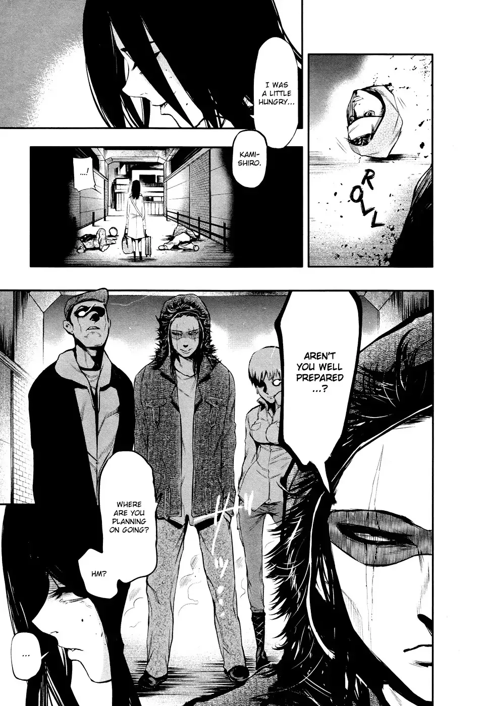 Read Tokyo Ghoul Manga Online