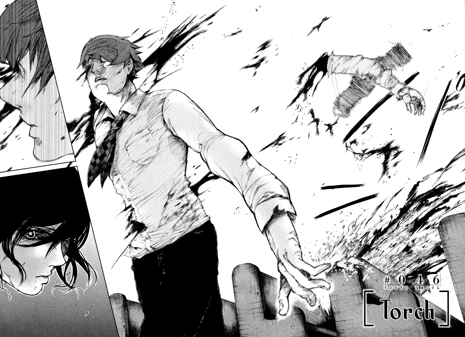 Read Tokyo Ghoul Manga Online