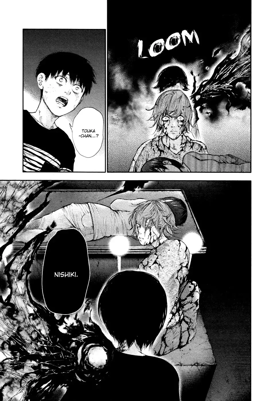 Read Tokyo Ghoul Manga Online