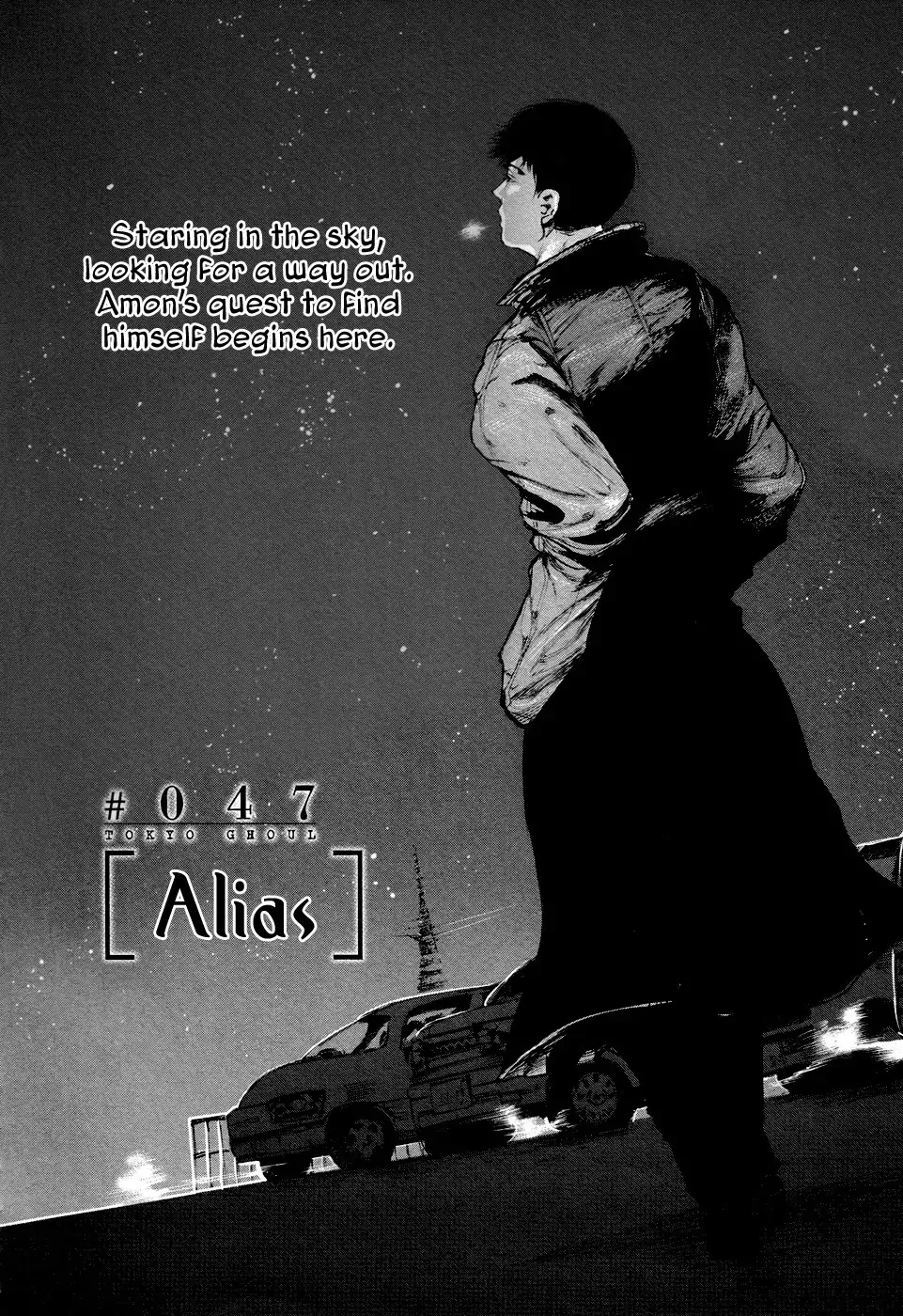 Read Tokyo Ghoul Manga Online