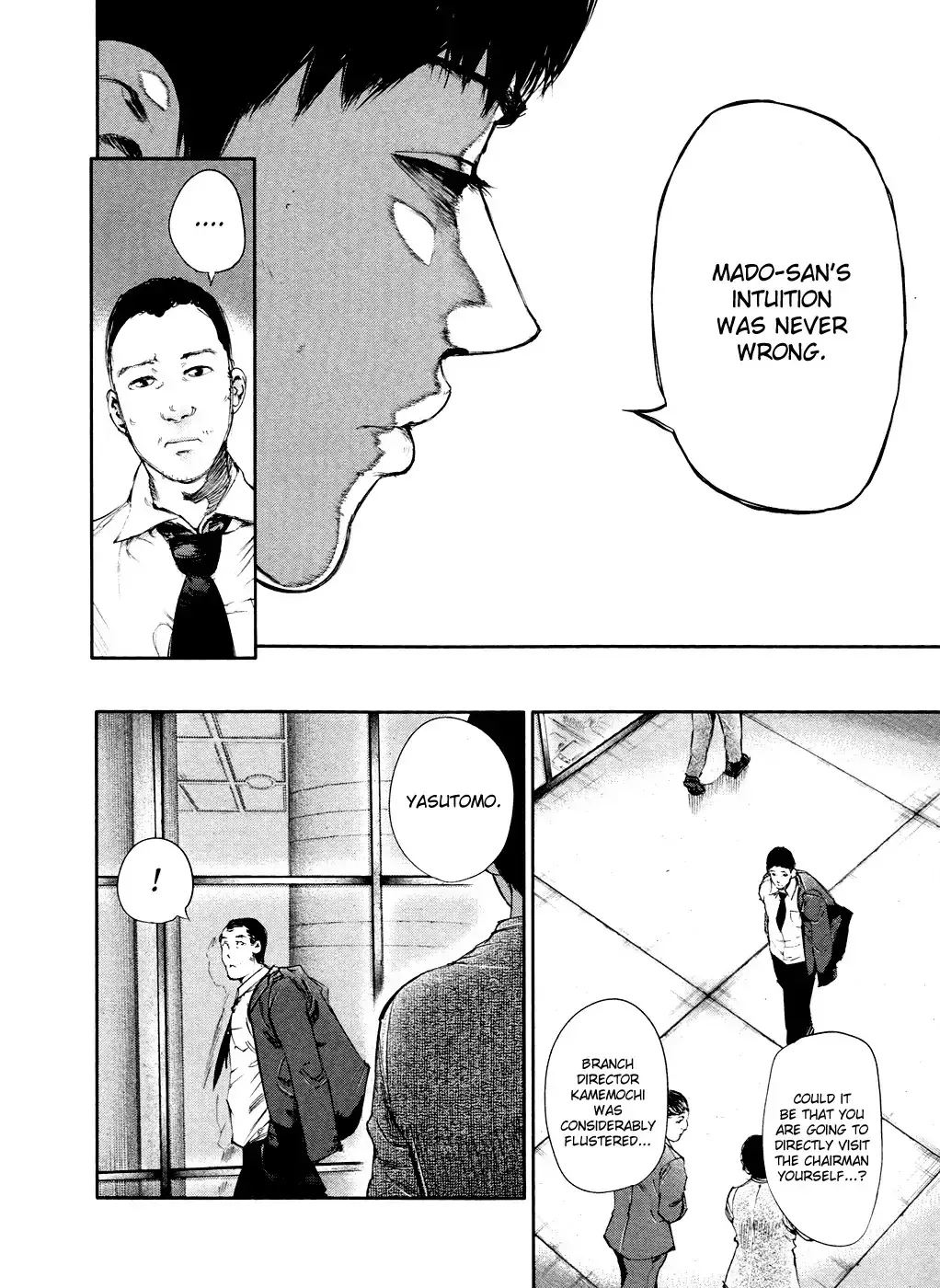 Read Tokyo Ghoul Manga Online