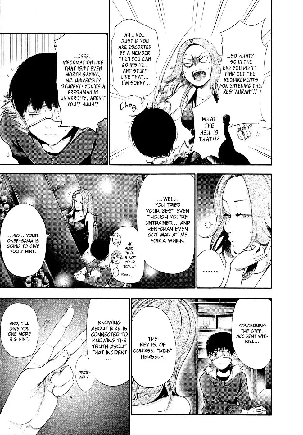 Read Tokyo Ghoul Manga Online