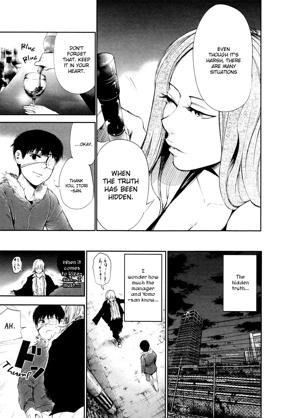 Read Tokyo Ghoul Manga Online