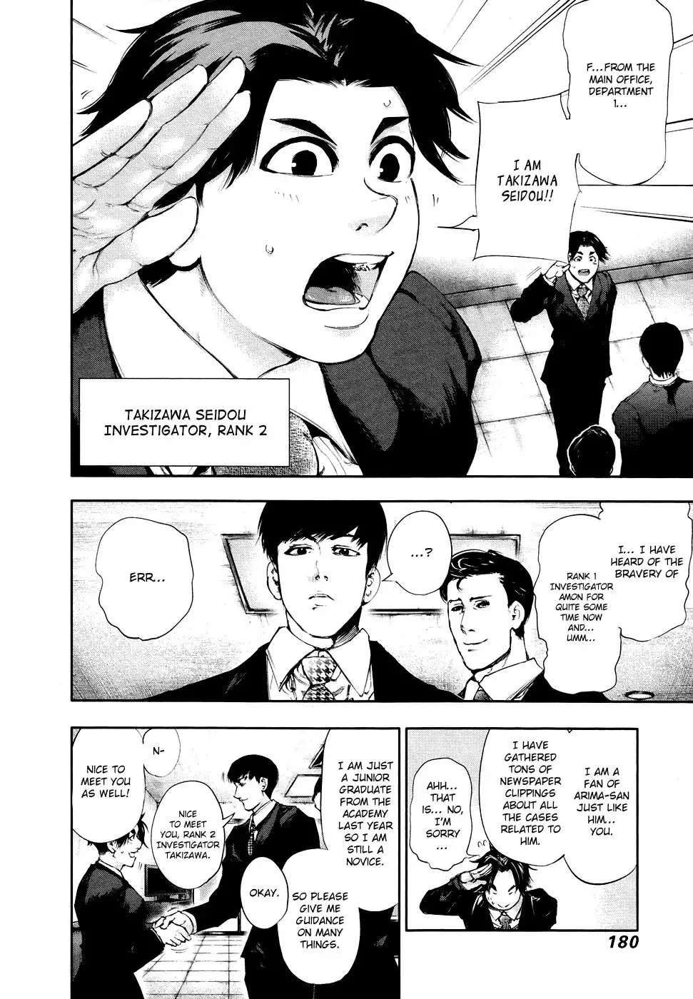 Read Tokyo Ghoul Manga Online