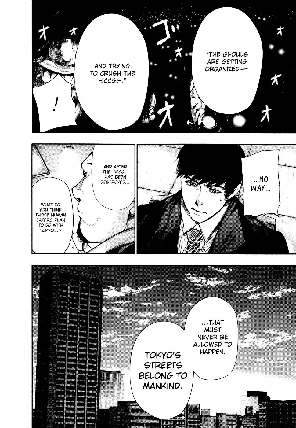 Read Tokyo Ghoul Manga Online