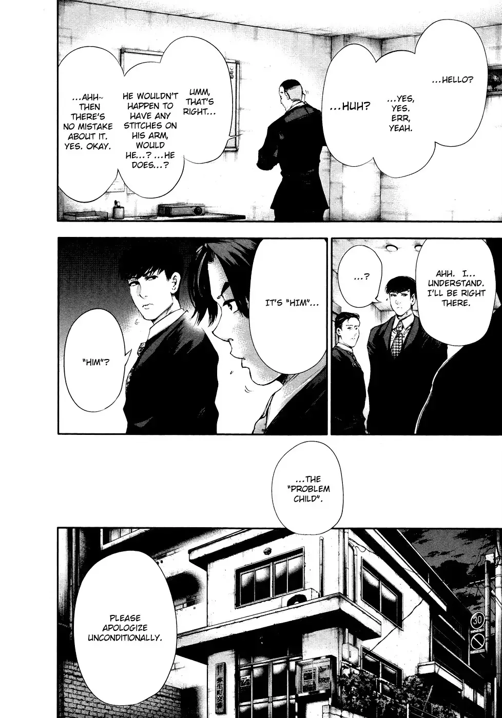 Read Tokyo Ghoul Manga Online