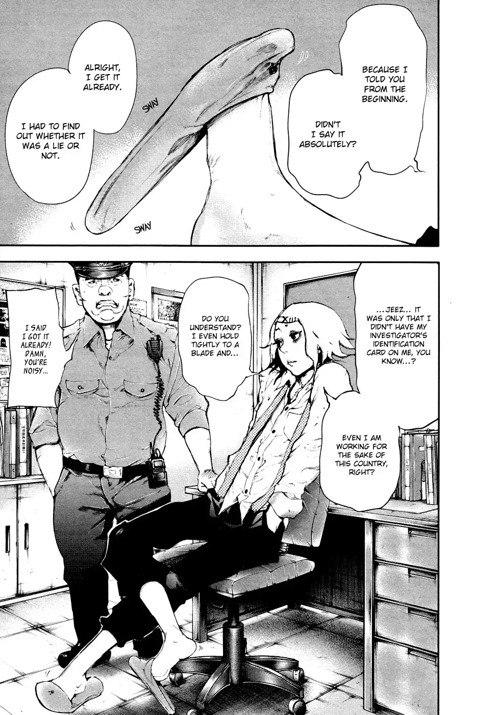 Read Tokyo Ghoul Manga Online