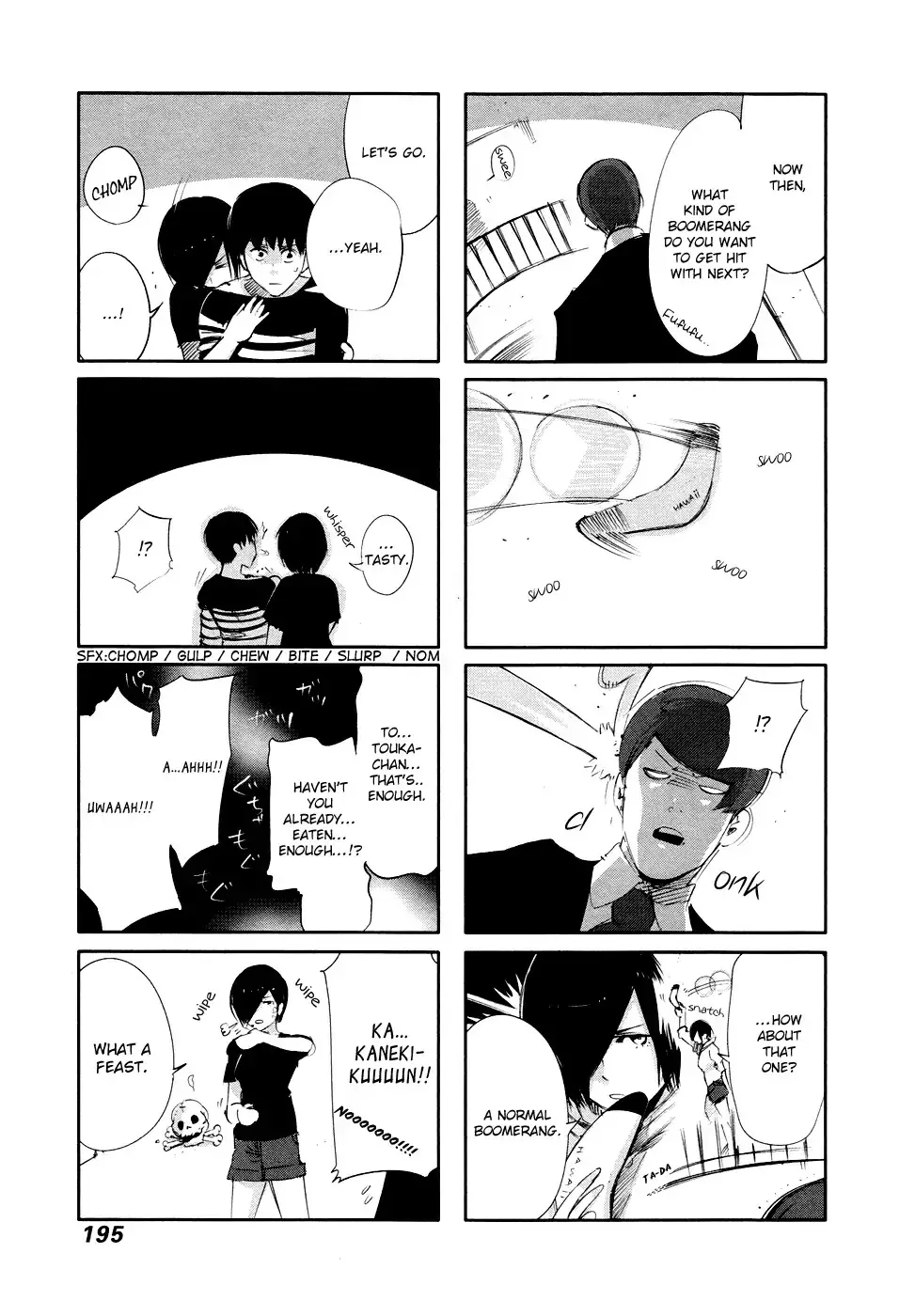 Read Tokyo Ghoul Manga Online