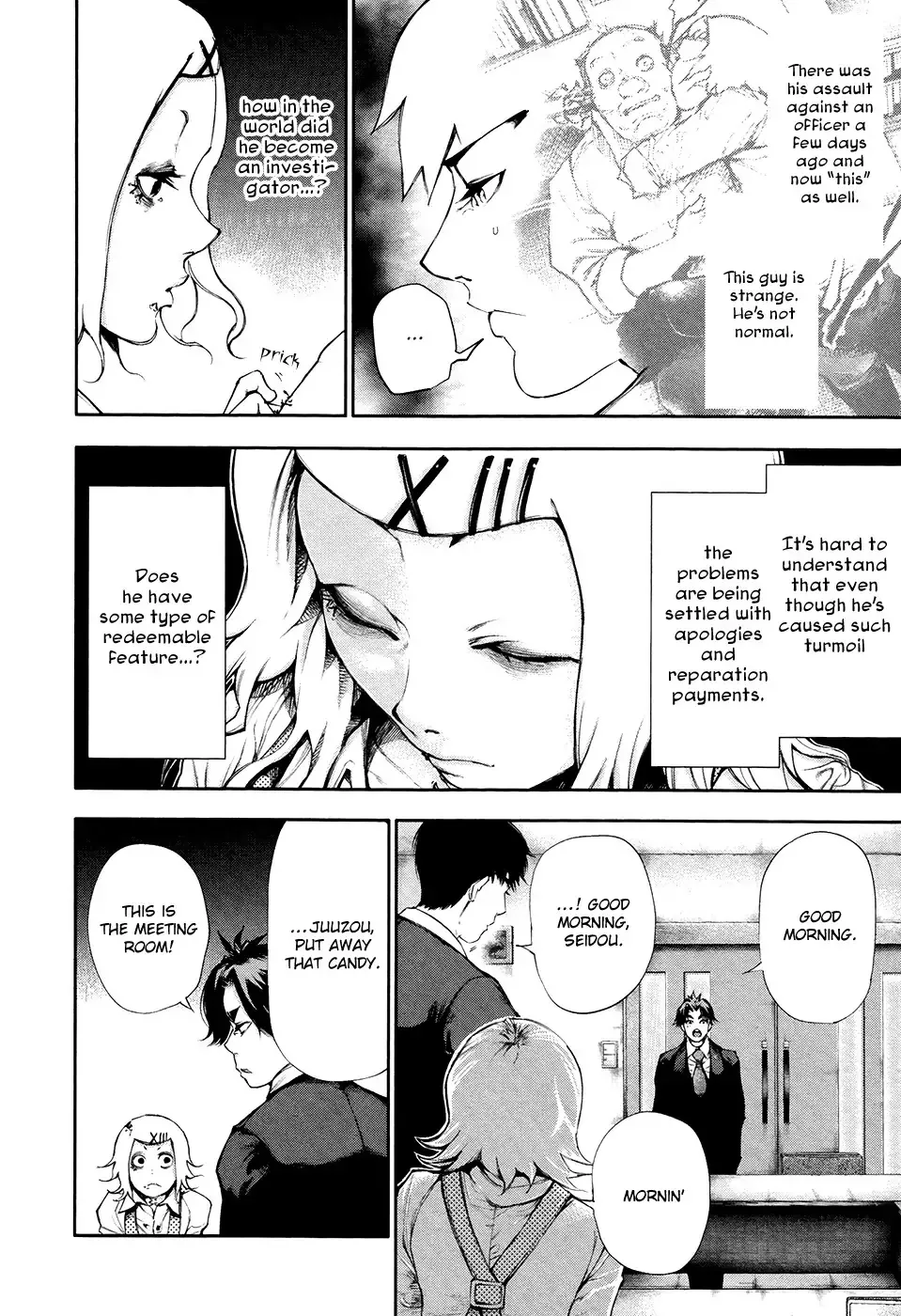 Read Tokyo Ghoul Manga Online