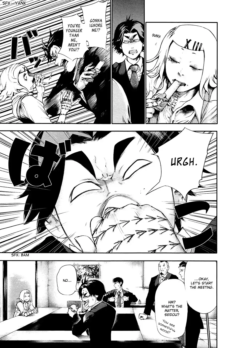 Read Tokyo Ghoul Manga Online