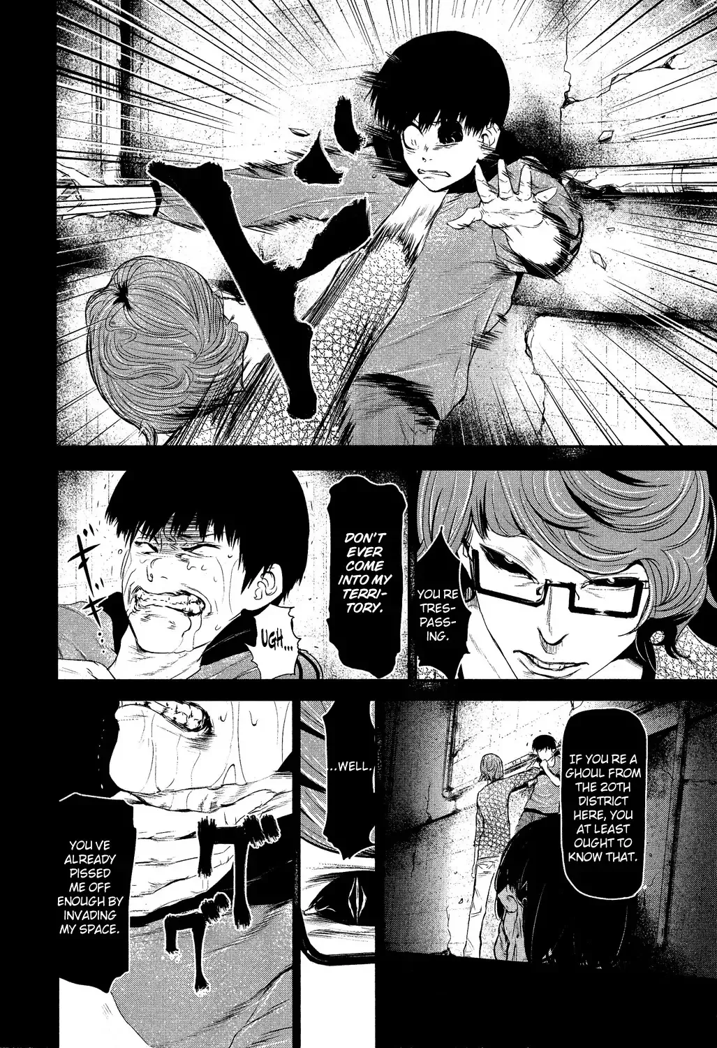 Read Tokyo Ghoul Manga Online