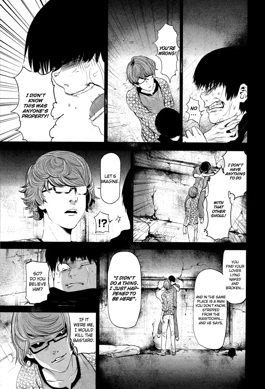 Read Tokyo Ghoul Manga Online