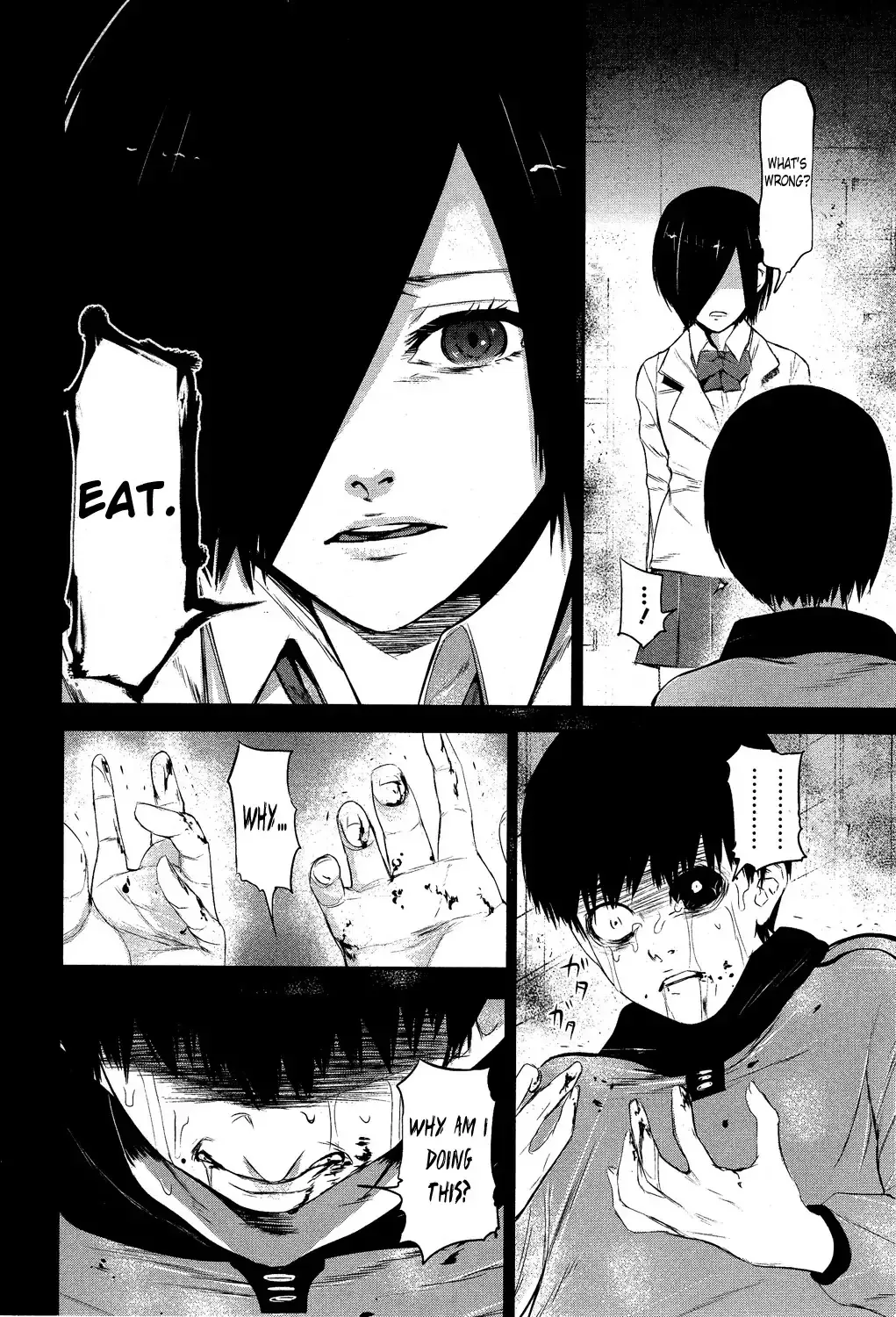 Read Tokyo Ghoul Manga Online