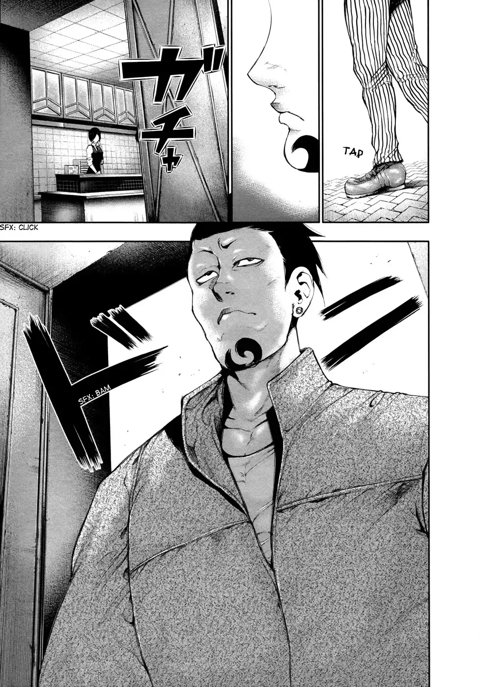 Read Tokyo Ghoul Manga Online