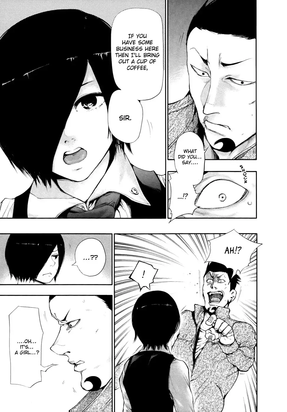 Read Tokyo Ghoul Manga Online