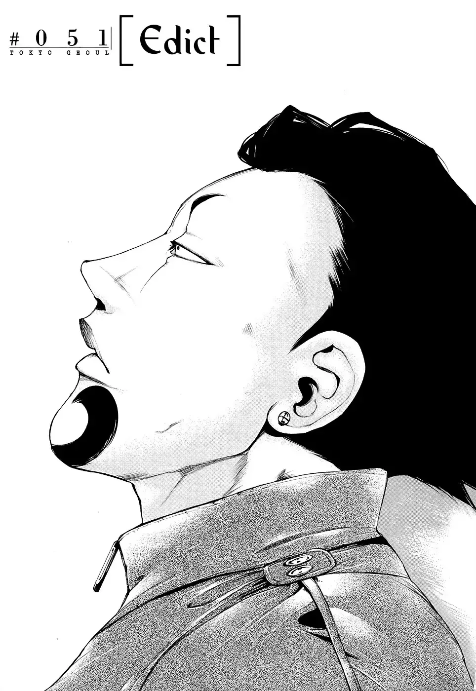 Read Tokyo Ghoul Manga Online