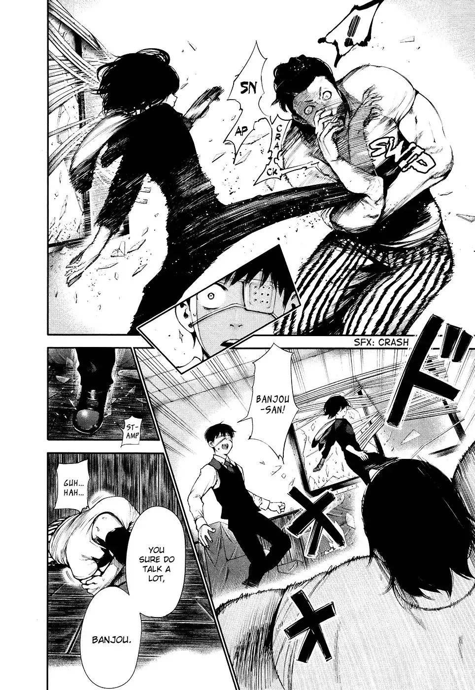 Read Tokyo Ghoul Manga Online