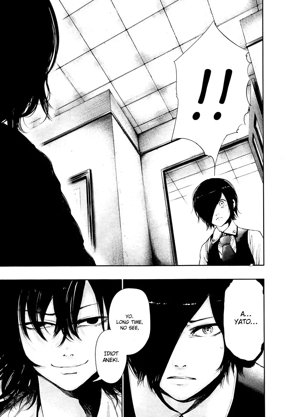 Read Tokyo Ghoul Manga Online