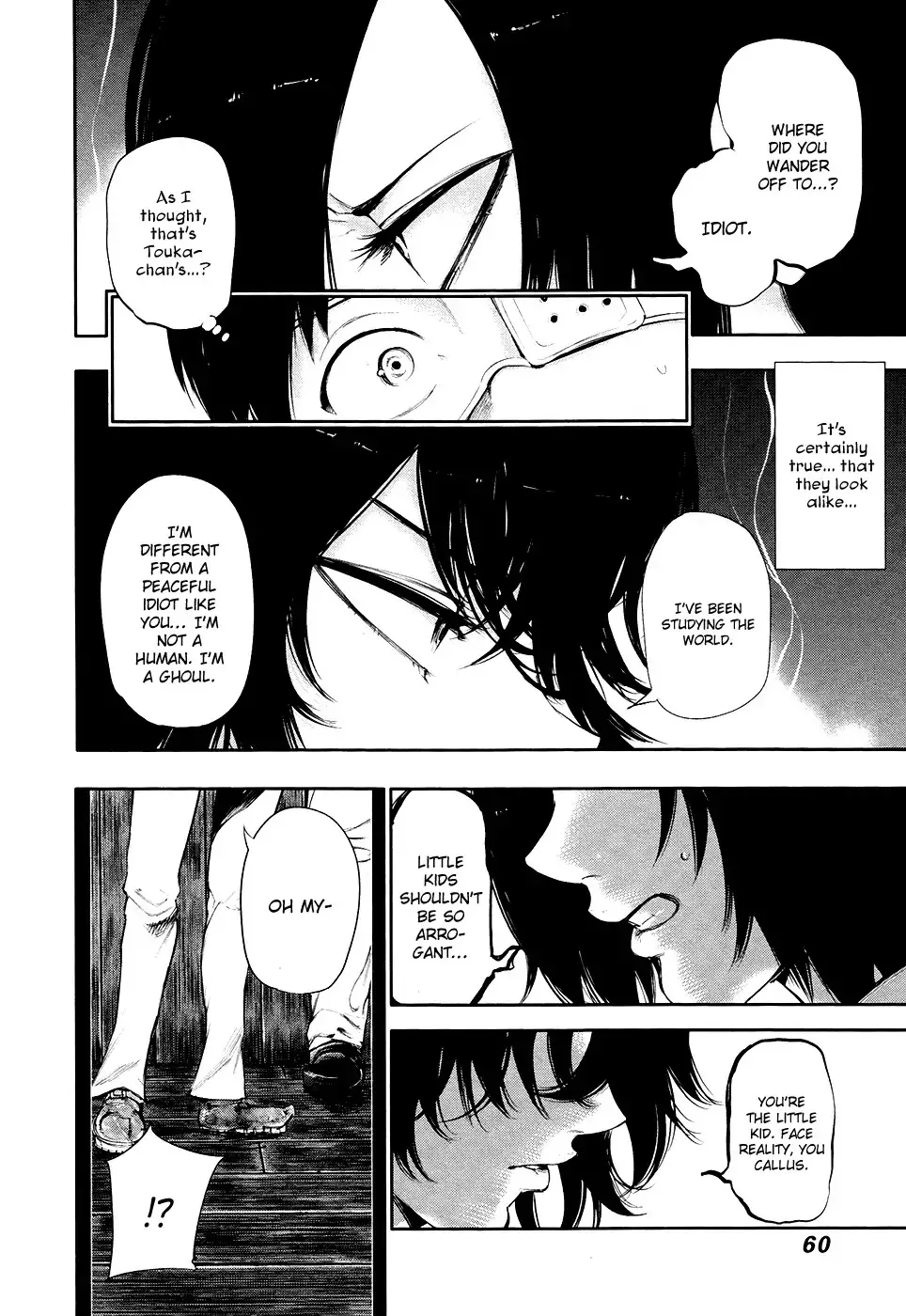 Read Tokyo Ghoul Manga Online