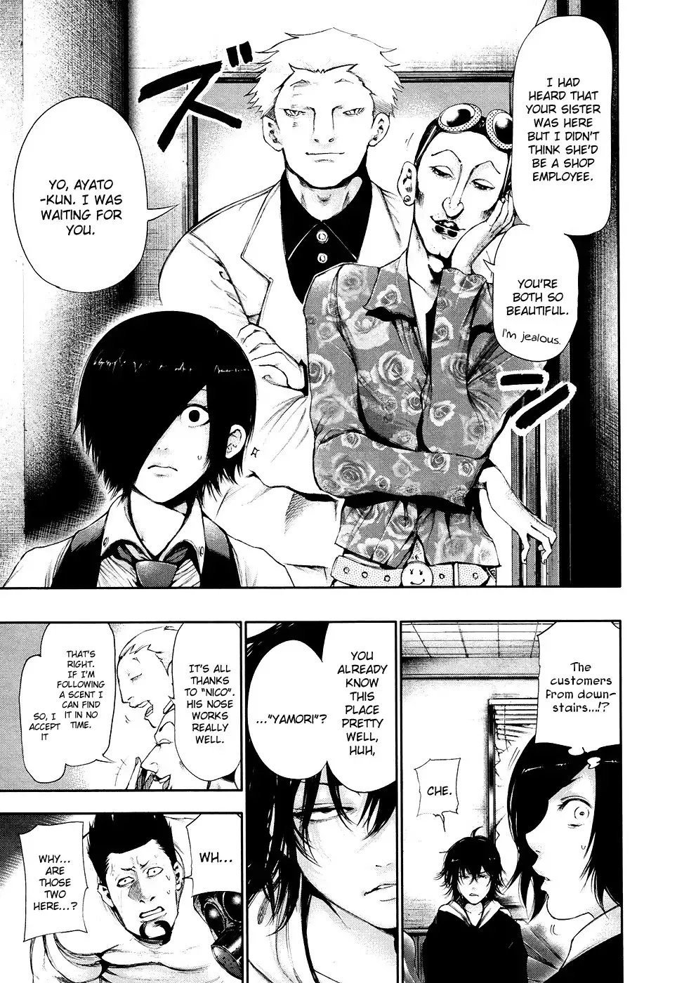 Read Tokyo Ghoul Manga Online