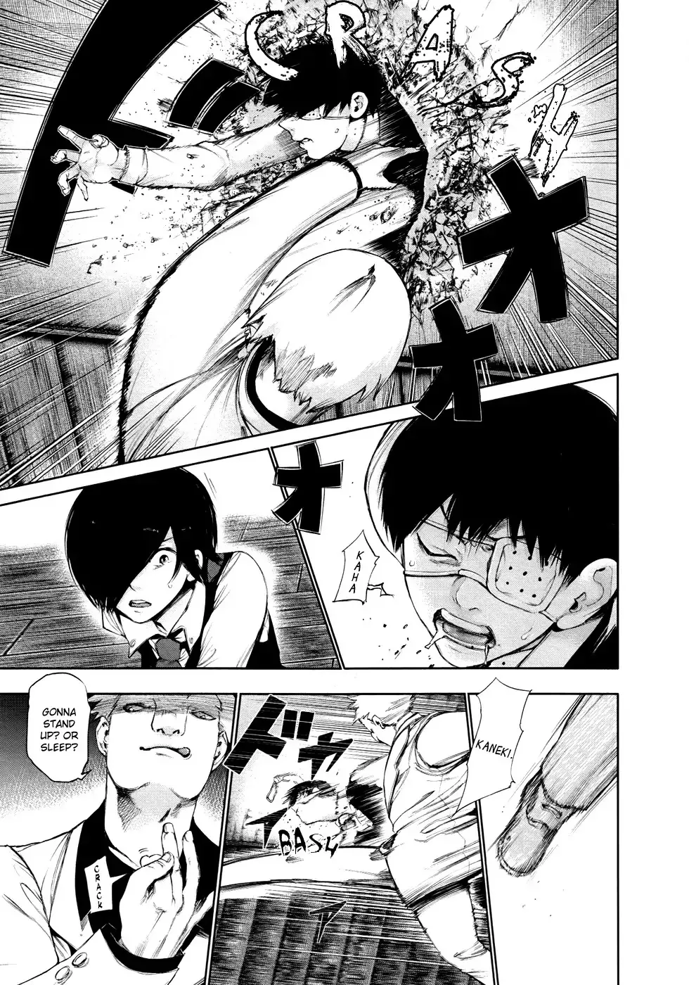 Read Tokyo Ghoul Manga Online