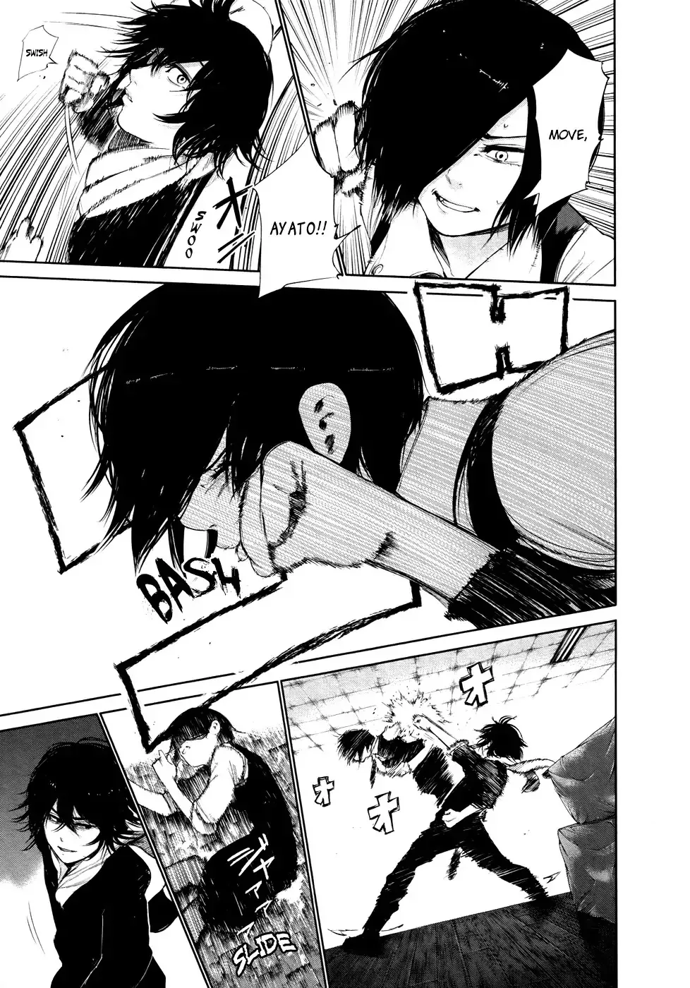 Read Tokyo Ghoul Manga Online