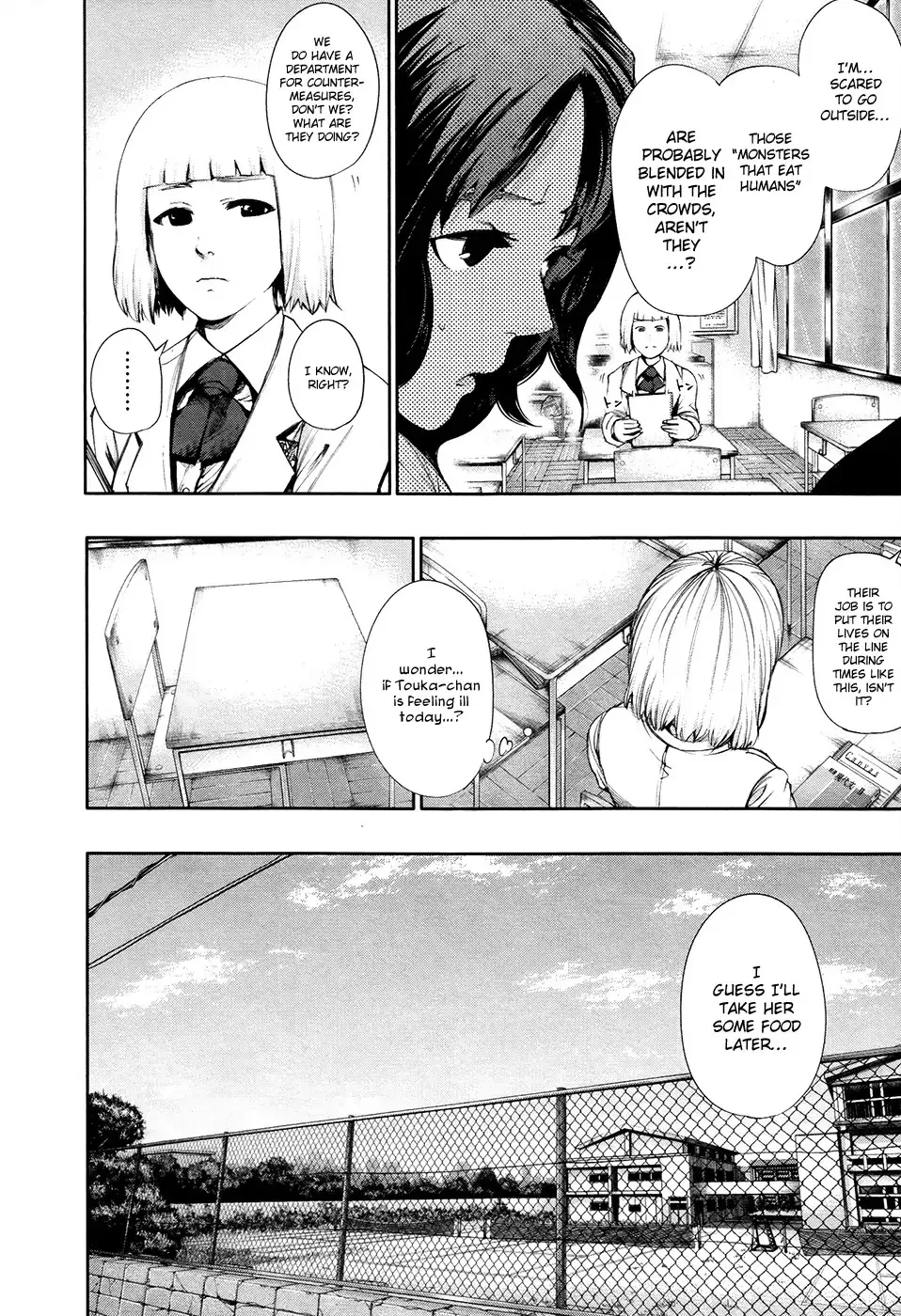 Read Tokyo Ghoul Manga Online