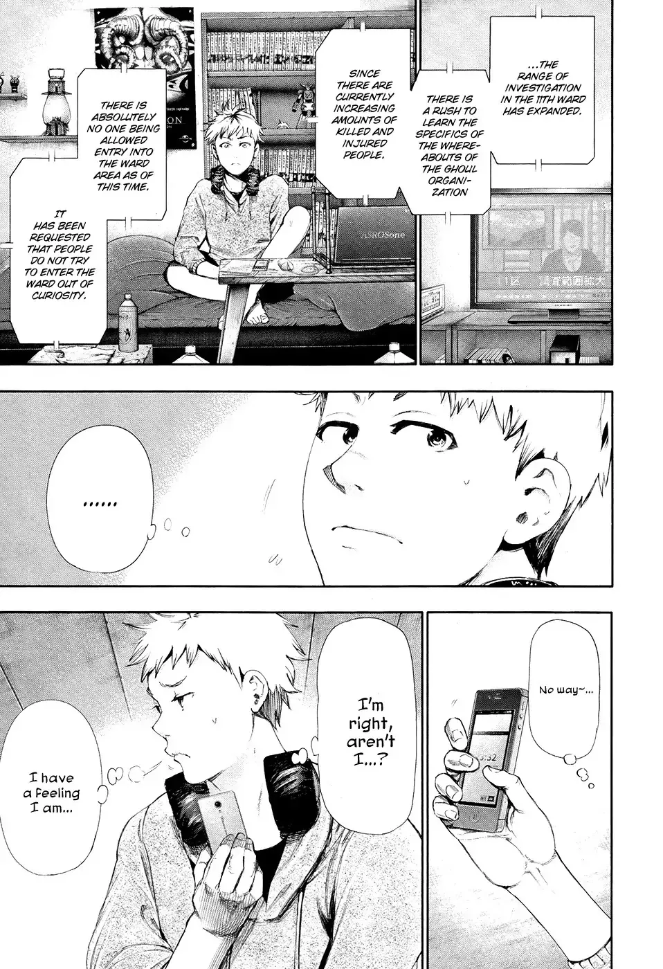 Read Tokyo Ghoul Manga Online