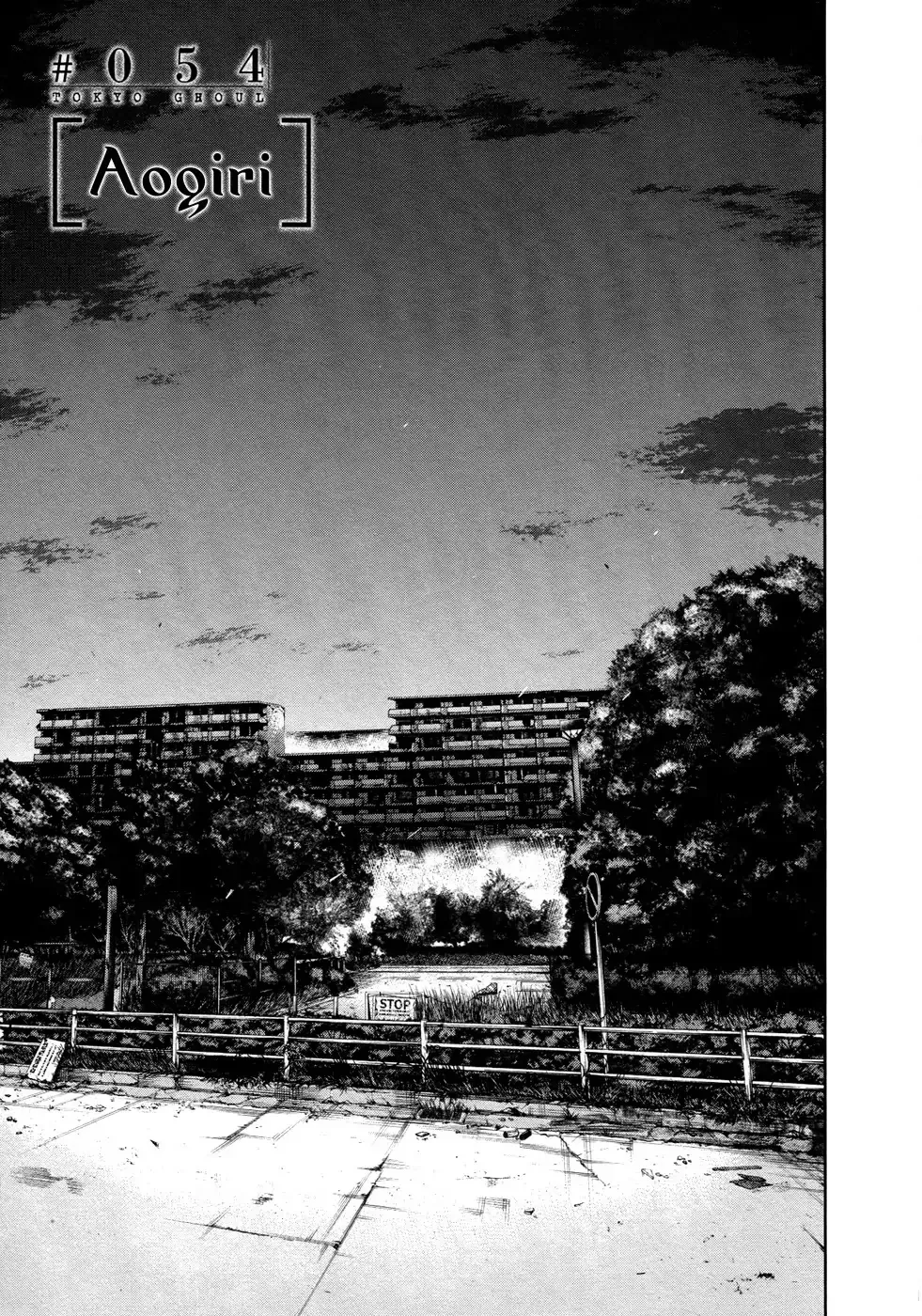 Read Tokyo Ghoul Manga Online