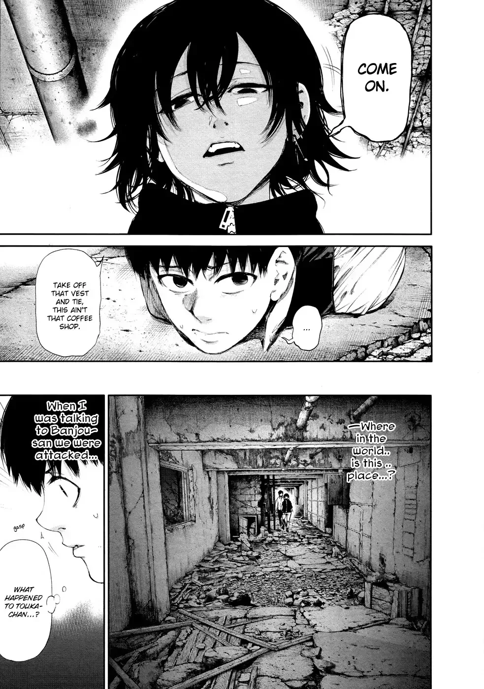 Read Tokyo Ghoul Manga Online