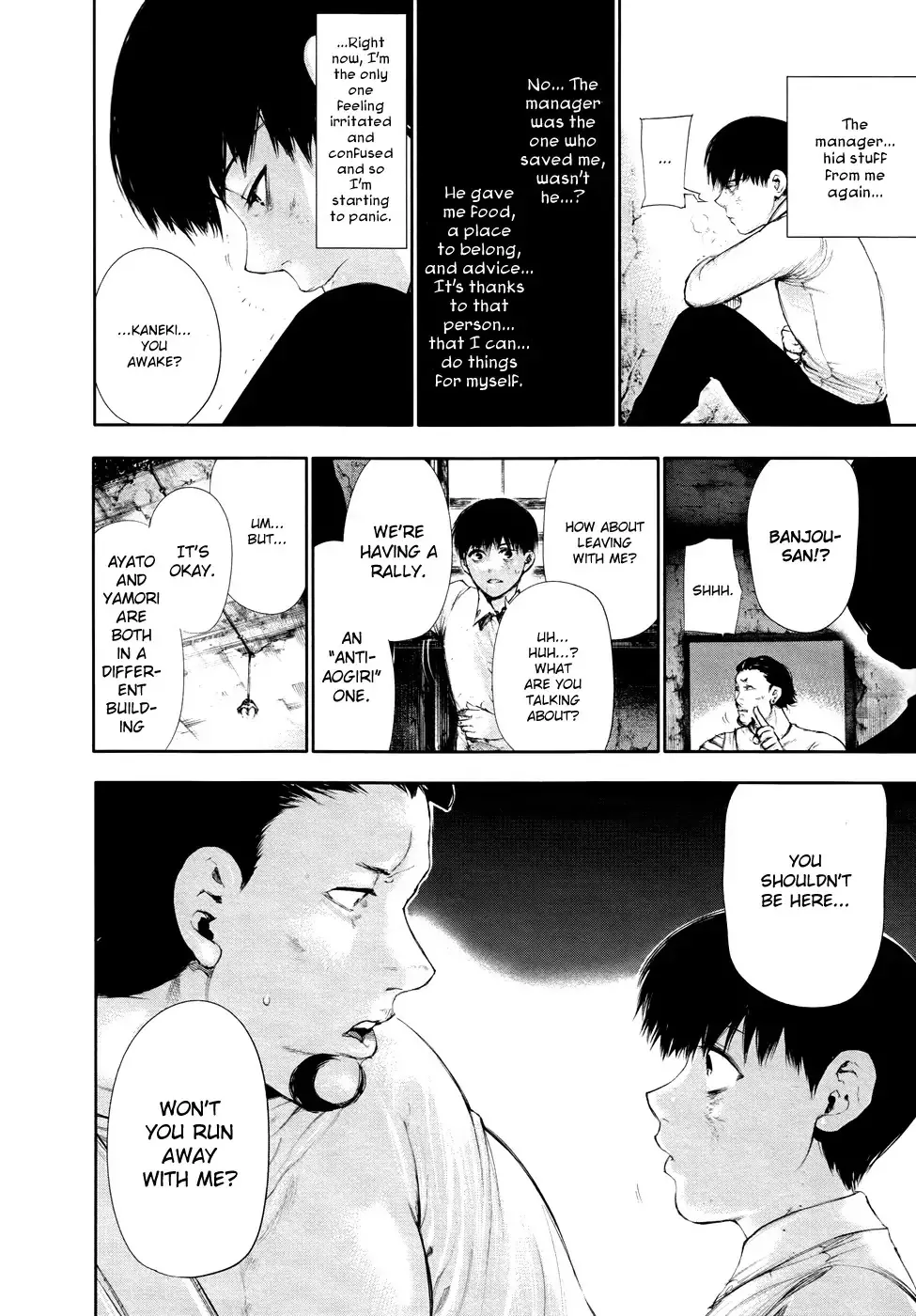 Read Tokyo Ghoul Manga Online