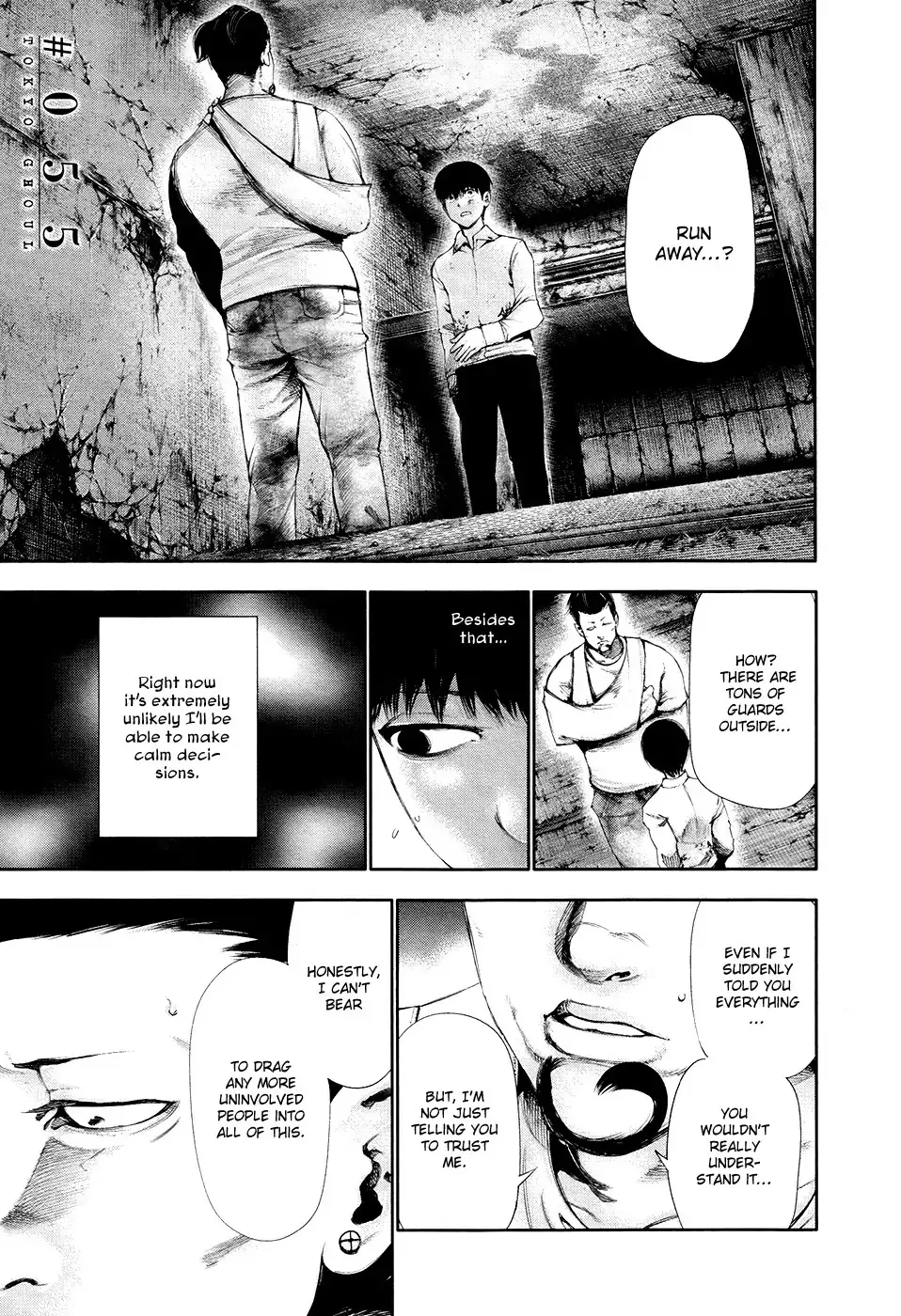 Read Tokyo Ghoul Manga Online