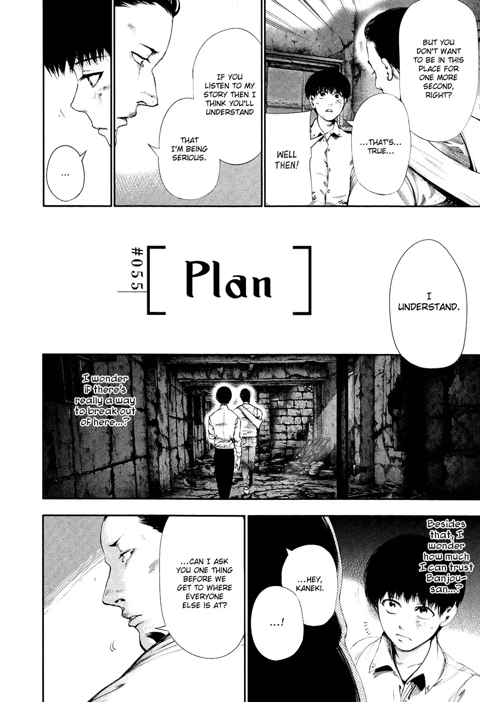 Read Tokyo Ghoul Manga Online