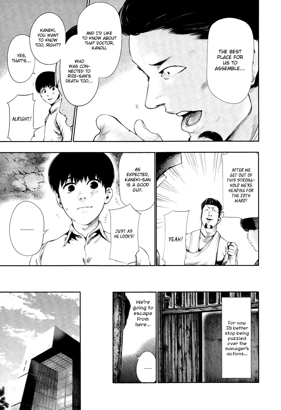 Read Tokyo Ghoul Manga Online