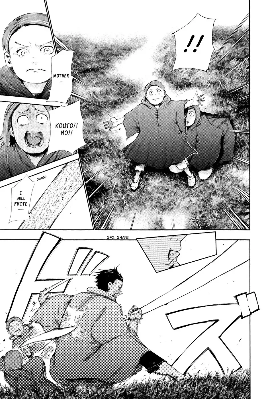 Read Tokyo Ghoul Manga Online