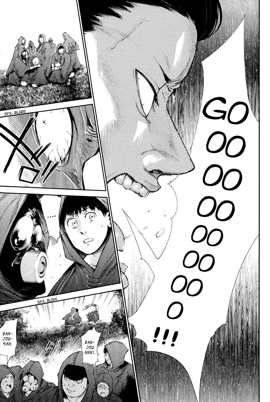 Read Tokyo Ghoul Manga Online