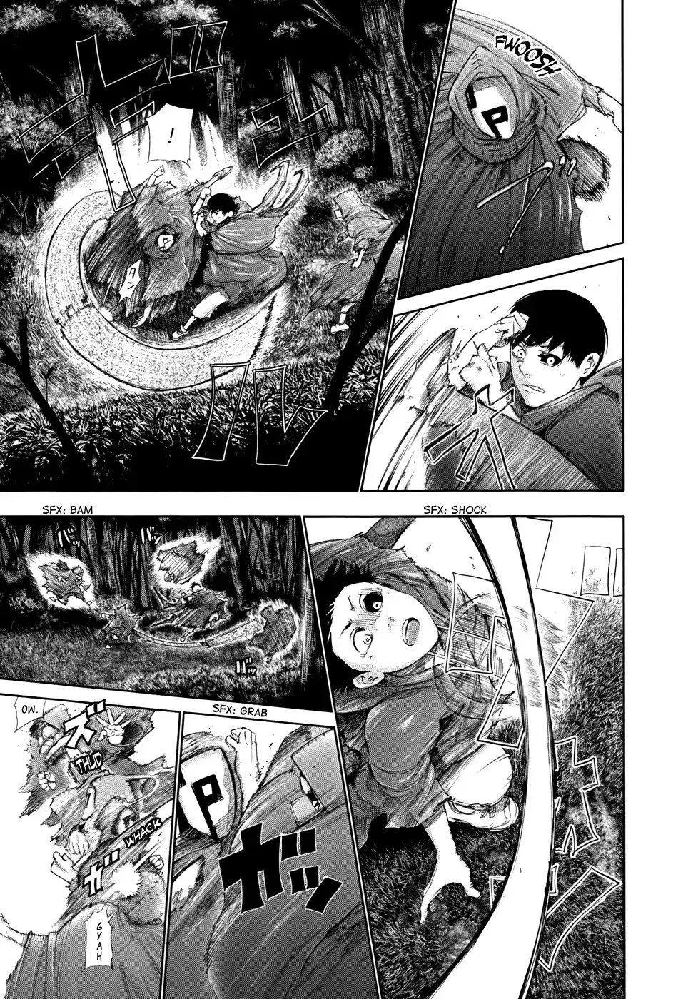 Read Tokyo Ghoul Manga Online