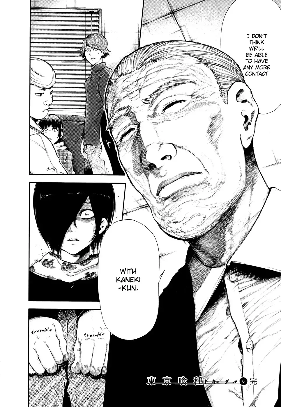 Read Tokyo Ghoul Manga Online