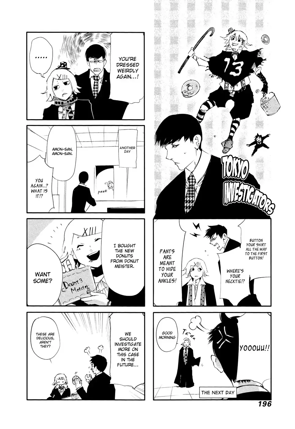 Read Tokyo Ghoul Manga Online