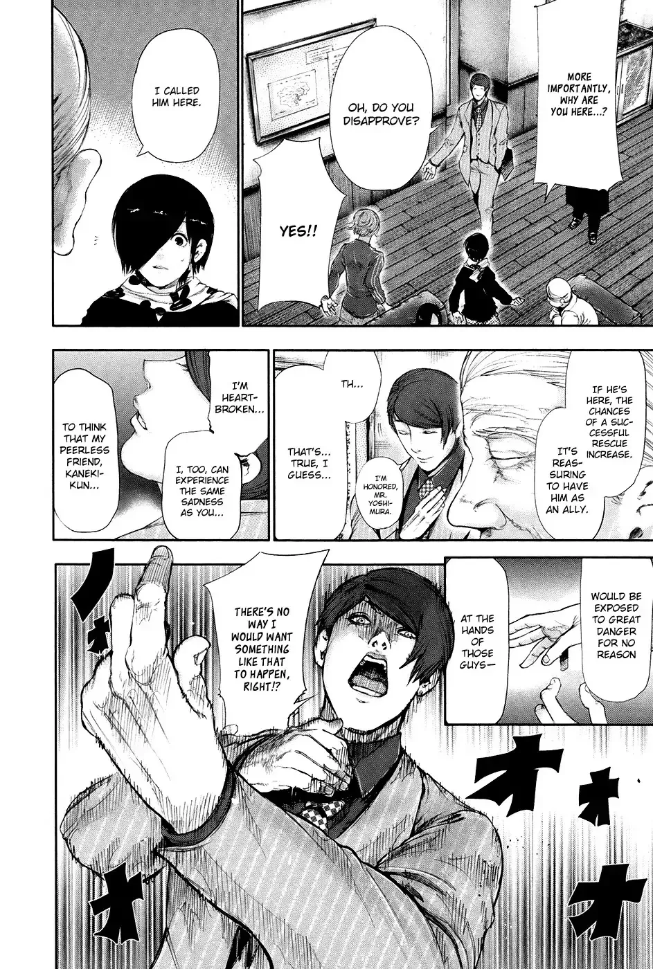 Read Tokyo Ghoul Manga Online