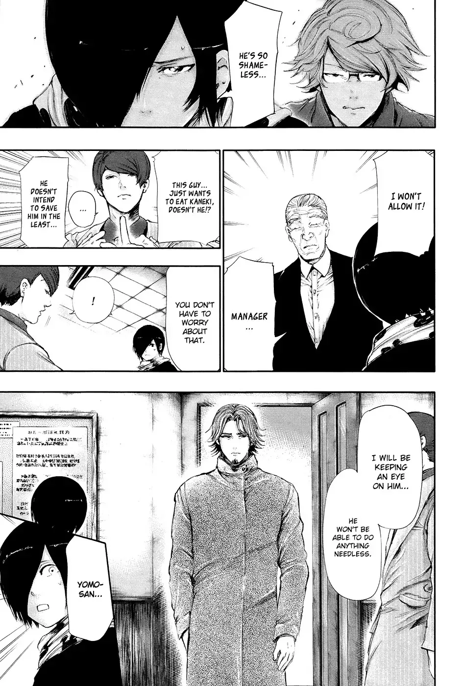 Read Tokyo Ghoul Manga Online